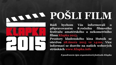 posli_film