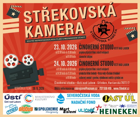 sk_2026_promo