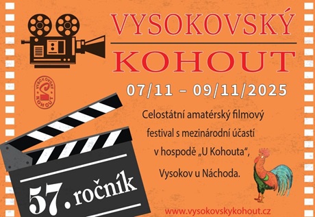 vk2025
